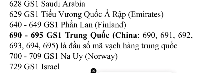 Mã vạch Trung Quốc